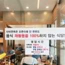 부여(사비)-06 이미지