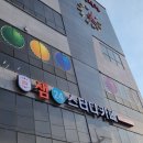 시작스터디카페평화점 네이버블로그