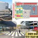 광명하나약국 이미지