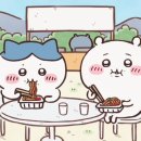 고기도국수면 이미지