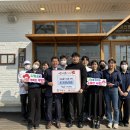 법인슬지제빵소