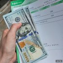 공임나라 대전오류점 이미지