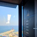 포항 풀빌라 포항스파 펜션 오션뷰 숙소 추천 소유가든 S303 팬트하우스 후기