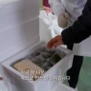전통떡방앗간 이미지