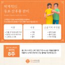 서산한의원 네이버블로그
