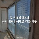 넥스빌 이미지