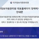 한중행정문화예술교류센터 이미지