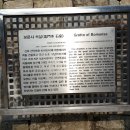 사라주단 이미지