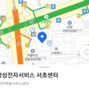 서초대로52길 12 이미지