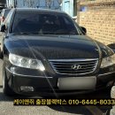 케이앤쥐