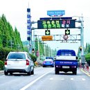 양덕초등학교 앞 이미지