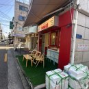 해머스(hammers) 이미지