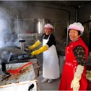 더불어락두부마을 이미지