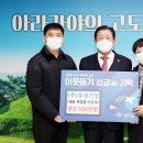 ㈜우성기업 이미지