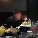 에스바(S bar) 이미지