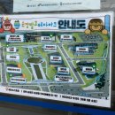 순창군미생물산업사업소 | 순창 발효테마파크 | 콩이관 예약, 효모관, 매콤관 | 순창 아이랑 가볼 만한 곳