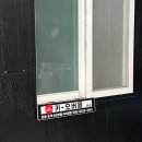카-오버올