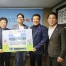알앤아이 웹이코노미