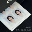 그림그리는사진관