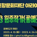 하)생활도예 이미지