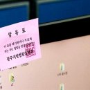 형제부동산 이미지