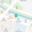 봄내에스테틱 이미지