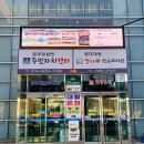 양북꿈마루도서관 이미지