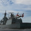 동해어업관리단 이미지