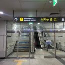 여의도싸비체육관 이미지