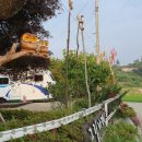 나래펜션 이미지