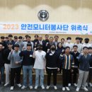 신성모니터