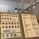 산막공단남1길 이미지