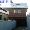 신선동-11 네이버블로그