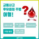도계한의원 이미지