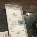 엘에이북창동순두부 이미지