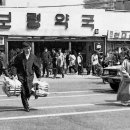 빙그레약국 이미지