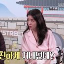 장금이소머리국밥 이미지