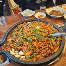 오리오리사거리 밑 이미지