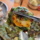 제주돌담 이미지