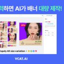 브이서비스 이미지