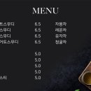 빵을쇼핑하다 빵명장 이미지