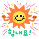 양우내안애부동산공인중개사사무소 이미지