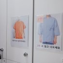웰메디컬의원 이미지