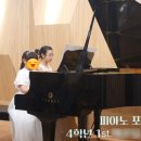 카네기음악학원 이미지