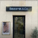 세탁전문크린샵 이미지