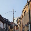 솔빛유치원 | 서울 종로구 2박 3일 아기와 짧은 여행후기 2탄 (+북촌한옥마을, 청와대, 컬러풀뮤지엄, 송현동 솔빛축제)