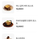 스탠다드브레드
