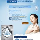 버블버블 이미지