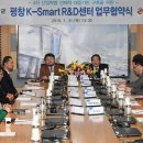 평창모터스 이미지