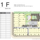 광교프라자약국 이미지